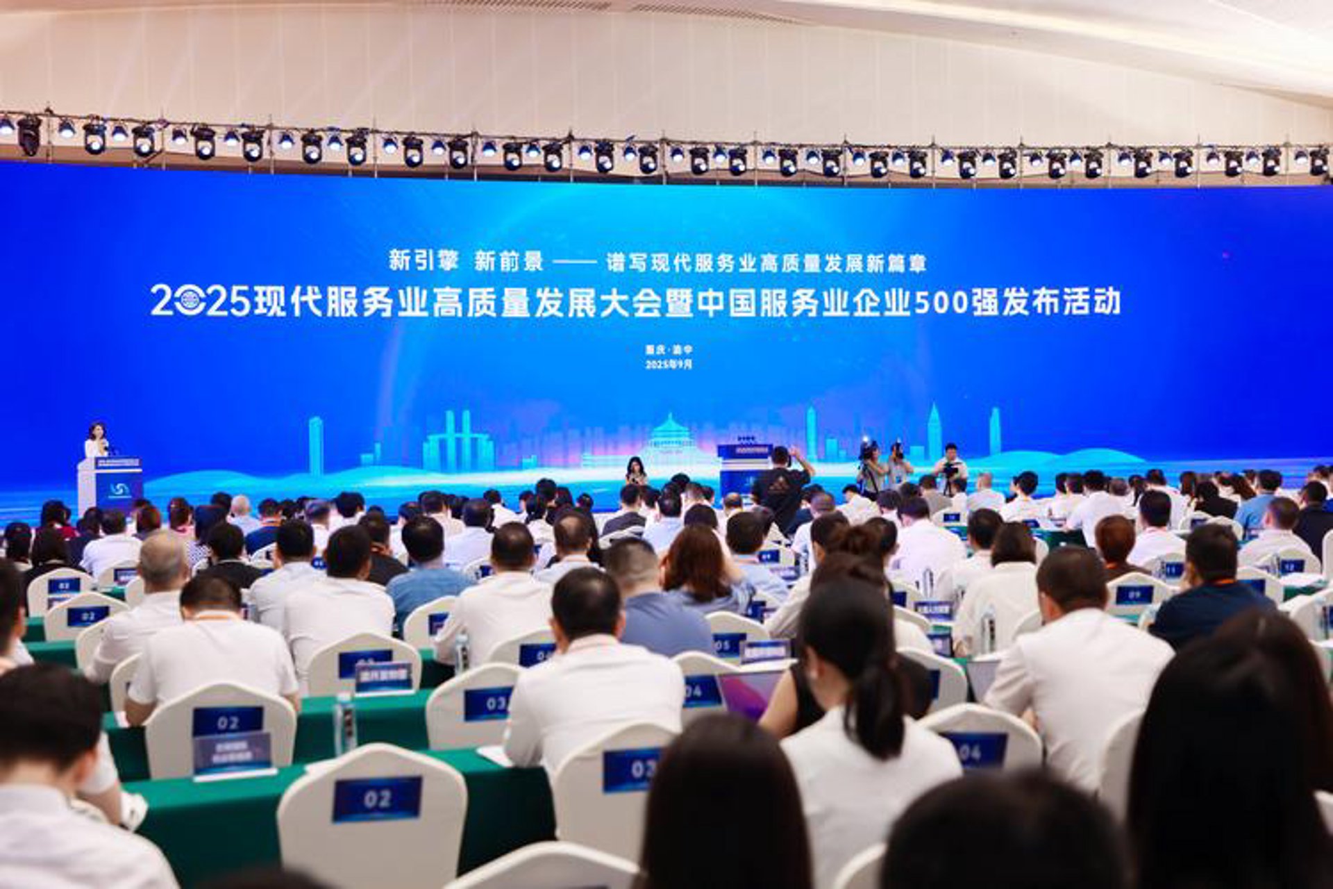 羽余建筑设计